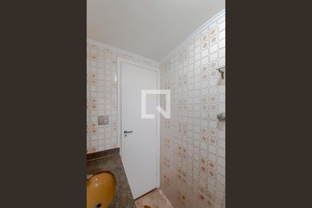 Apartamento à venda com 38m², 1 quarto e 1 vagaBanheiro