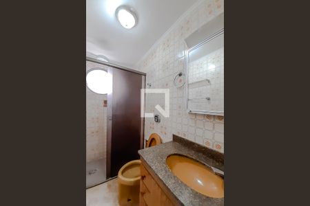 Apartamento à venda com 38m², 1 quarto e 1 vagaBanheiro