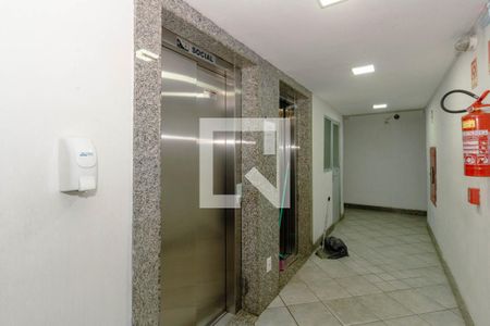 Apartamento à venda com 63m², 2 quartos e 1 vaga Apartamento à venda com 63m², 2 quartos e 1 vagaHall de Entrada