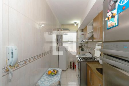 Apartamento à venda com 63m², 2 quartos e 1 vaga Apartamento à venda com 63m², 2 quartos e 1 vagaCozinha e Área de Serviço