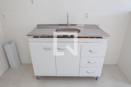 Apartamento à venda com 38m², 1 quarto e sem vagaCozinha e Área de Serviço