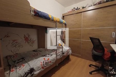 Apartamento à venda com 60m², 2 quartos e 1 vaga Apartamento à venda com 60m², 2 quartos e 1 vagaQuarto 2