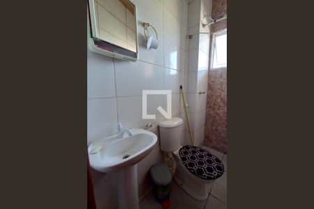 Apartamento à venda com 60m², 2 quartos e 1 vaga Apartamento à venda com 60m², 2 quartos e 1 vagaBanheiro