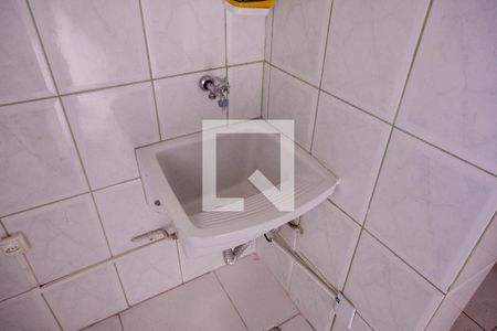 Apartamento à venda com 54m², 2 quartos e 1 vagaArea de Serviço