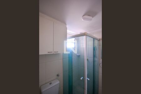 Apartamento à venda com 54m², 2 quartos e 1 vagaBanheiro