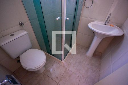 Apartamento à venda com 54m², 2 quartos e 1 vagaBanheiro
