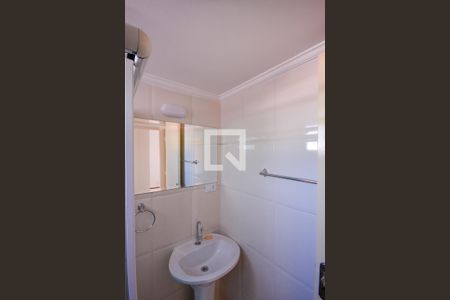 Apartamento à venda com 54m², 2 quartos e 1 vagaBanheiro