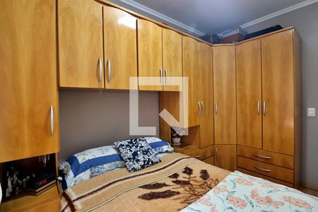 Apartamento à venda com 73m², 2 quartos e 1 vagaQuarto 2 - Suíte