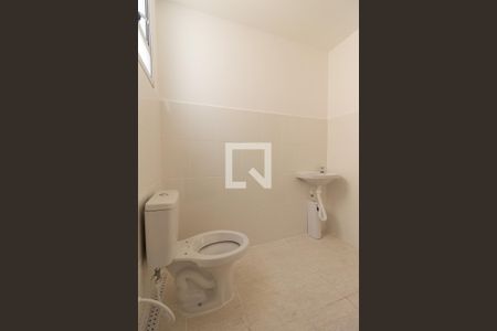 Apartamento para alugar com 43m², 2 quartos e 1 vagaBanheiro