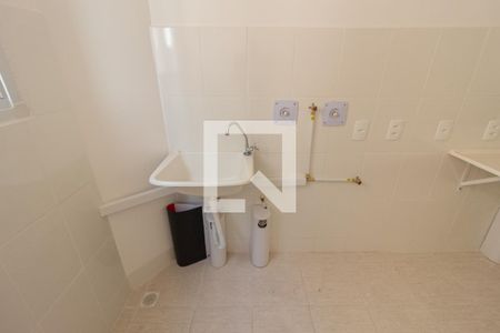 Apartamento para alugar com 43m², 2 quartos e 1 vagaDetalhe da Área de Serviço