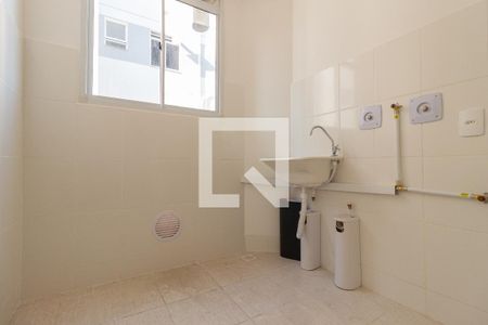 Apartamento para alugar com 43m², 2 quartos e 1 vagaÁrea de Serviço