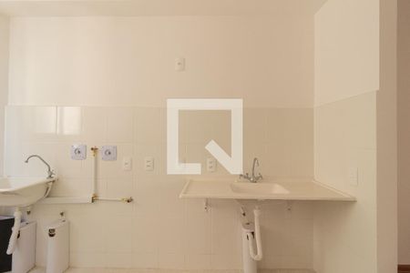 Apartamento para alugar com 43m², 2 quartos e 1 vagaDetalhe da Cozinha