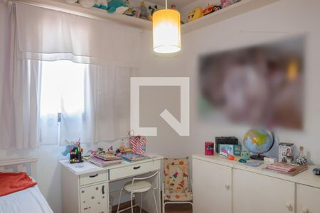 Apartamento à venda com 101m², 3 quartos e 1 vagaQuarto 2