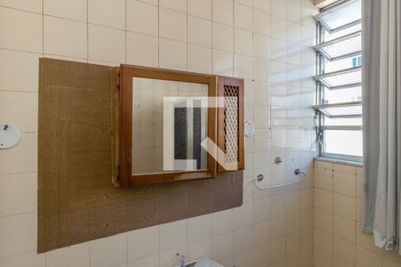 Apartamento à venda com 94m², 3 quartos e sem vagaBanheiro - Armário