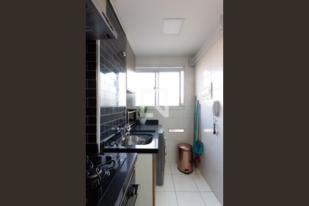 Apartamento para alugar com 43m², 2 quartos e sem vaga Apartamento para alugar com 43m², 2 quartos e sem vagaLavanderia