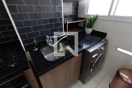 Apartamento para alugar com 43m², 2 quartos e sem vaga Apartamento para alugar com 43m², 2 quartos e sem vagaLavanderia