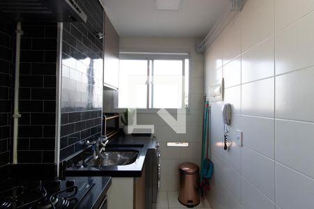 Apartamento para alugar com 43m², 2 quartos e sem vaga Apartamento para alugar com 43m², 2 quartos e sem vagaLavanderia