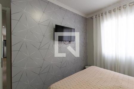 Quarto 1 de apartamento para alugar com 2 quartos, 43m² em Itaquera, São Paulo