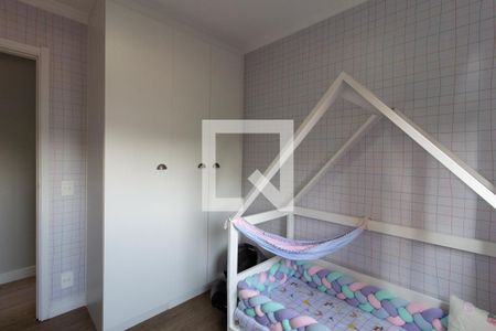 Apartamento para alugar com 43m², 2 quartos e sem vaga Apartamento para alugar com 43m², 2 quartos e sem vagaQuarto 2