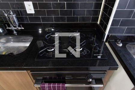 Apartamento para alugar com 43m², 2 quartos e sem vaga Apartamento para alugar com 43m², 2 quartos e sem vagaCozinha