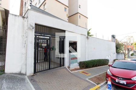Apartamento para alugar com 43m², 2 quartos e sem vaga Apartamento para alugar com 43m², 2 quartos e sem vagaFachada do Prédio