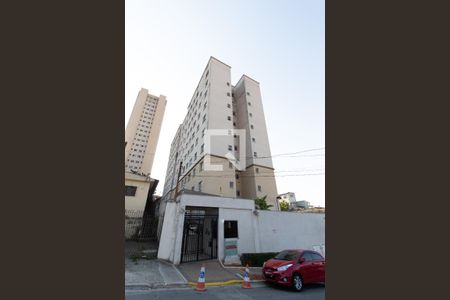 Apartamento para alugar com 43m², 2 quartos e sem vaga Apartamento para alugar com 43m², 2 quartos e sem vagaFachada do Prédio