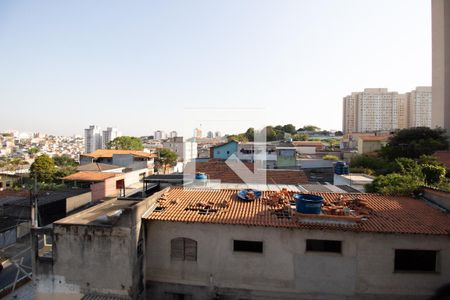 Apartamento para alugar com 43m², 2 quartos e sem vaga Apartamento para alugar com 43m², 2 quartos e sem vagaVista da Lavanderia