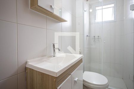 Apartamento para alugar com 50m², 2 quartos e 1 vaga Apartamento para alugar com 50m², 2 quartos e 1 vagaBanheiro