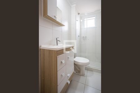 Apartamento para alugar com 50m², 2 quartos e 1 vaga Apartamento para alugar com 50m², 2 quartos e 1 vagaBanheiro