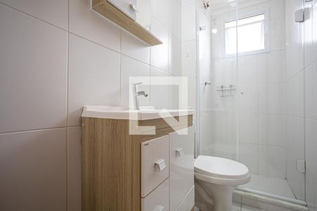 Apartamento para alugar com 50m², 2 quartos e 1 vaga Apartamento para alugar com 50m², 2 quartos e 1 vagaBanheiro