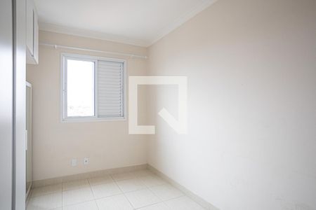Apartamento para alugar com 50m², 2 quartos e 1 vaga Apartamento para alugar com 50m², 2 quartos e 1 vagaQuarto 2