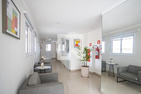 Apartamento para alugar com 50m², 2 quartos e 1 vaga Apartamento para alugar com 50m², 2 quartos e 1 vagaHall de Entrada