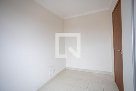 Apartamento para alugar com 50m², 2 quartos e 1 vaga Apartamento para alugar com 50m², 2 quartos e 1 vagaQuarto 2