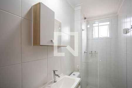 Apartamento para alugar com 50m², 2 quartos e 1 vaga Apartamento para alugar com 50m², 2 quartos e 1 vagaBanheiro