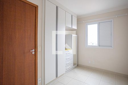 Apartamento para alugar com 50m², 2 quartos e 1 vaga Apartamento para alugar com 50m², 2 quartos e 1 vagaQuarto 2