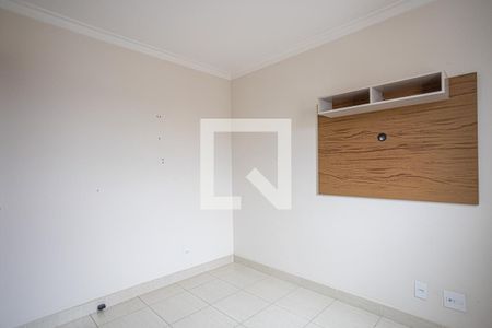 Apartamento para alugar com 50m², 2 quartos e 1 vaga Apartamento para alugar com 50m², 2 quartos e 1 vagaQuarto 1