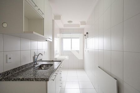 Apartamento para alugar com 50m², 2 quartos e 1 vaga Apartamento para alugar com 50m², 2 quartos e 1 vagaCozinha e Área de Serviço