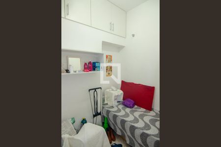 Apartamento à venda com 180m², 3 quartos e 1 vaga Apartamento à venda com 180m², 3 quartos e 1 vagaQuarto de Serviço