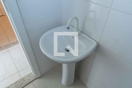 Apartamento à venda com 61m², 2 quartos e 1 vaga Apartamento à venda com 61m², 2 quartos e 1 vagaBanheiro