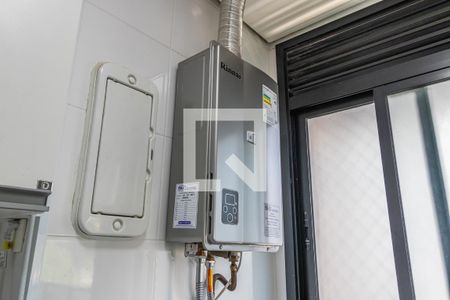 Apartamento à venda com 112m², 3 quartos e 2 vagasDetalhe da Área de Serviço