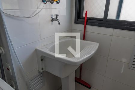 Apartamento à venda com 112m², 3 quartos e 2 vagasDetalhe da Área de Serviço