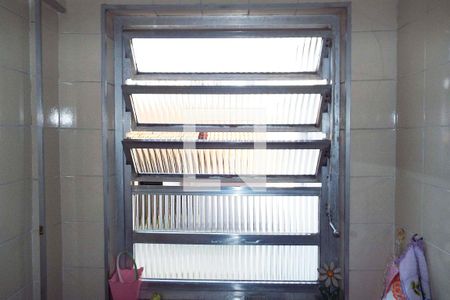 Casa à venda com 200m², 5 quartos e 2 vagas Casa à venda com 200m², 5 quartos e 2 vagasBanheiro 1