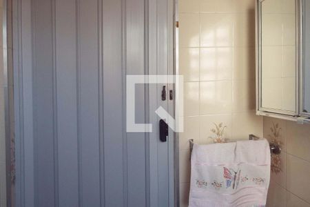 Casa à venda com 200m², 5 quartos e 2 vagas Casa à venda com 200m², 5 quartos e 2 vagasBanheiro 1