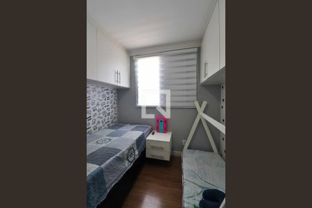 Apartamento para alugar com 50m², 2 quartos e 1 vagaQuarto 2