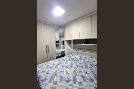 Quarto 1 de apartamento para alugar com 2 quartos, 50m² em Utinga, Santo André