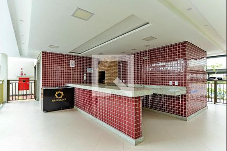 Apartamento para alugar com 50m², 2 quartos e 1 vaga Apartamento para alugar com 50m², 2 quartos e 1 vagaÁrea comum - Churrasqueira