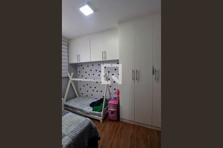 Apartamento para alugar com 50m², 2 quartos e 1 vagaQuarto 2