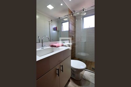Apartamento para alugar com 50m², 2 quartos e 1 vagaBanheiro Social