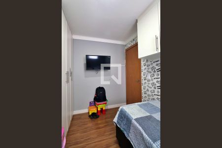 Apartamento para alugar com 50m², 2 quartos e 1 vagaQuarto 2