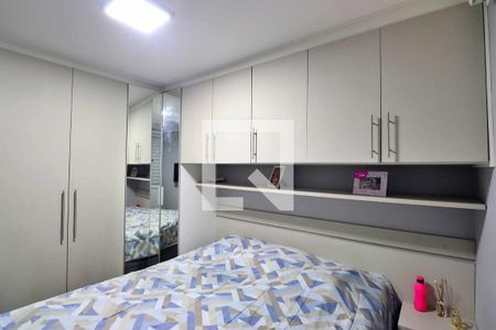 Quarto 1 de apartamento para alugar com 2 quartos, 50m² em Utinga, Santo André